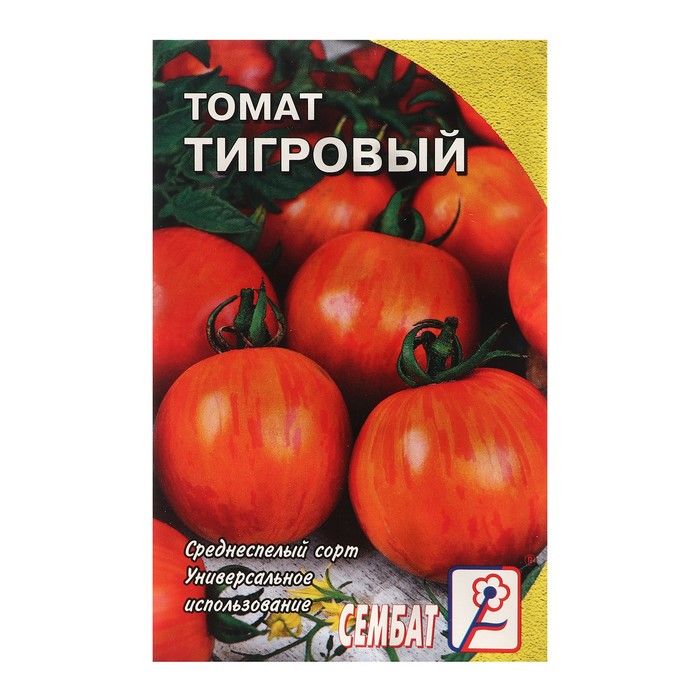 Томаты тигр описание сорта фото отзывы
