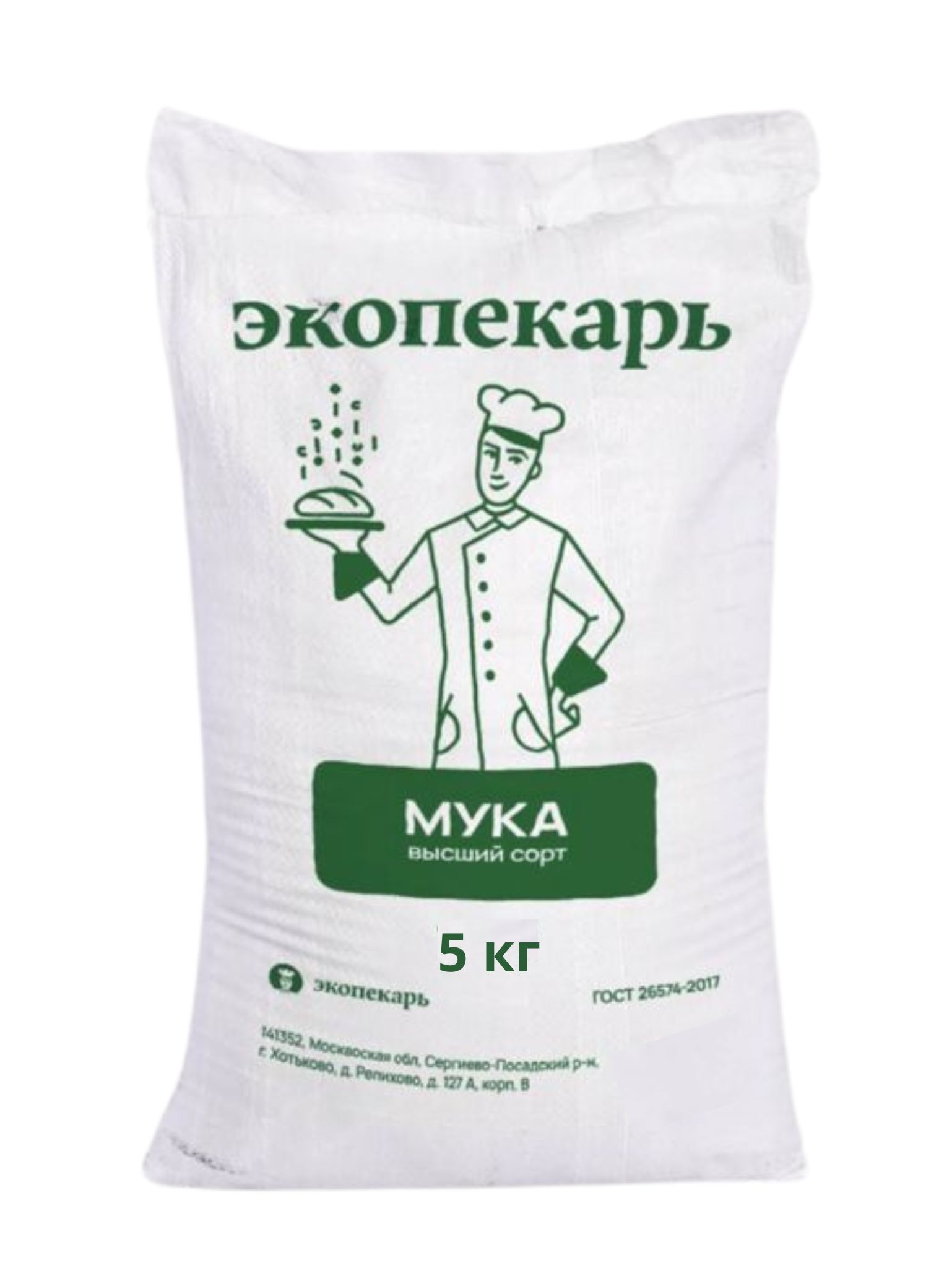 Мука Оника Высший Сорт Купить