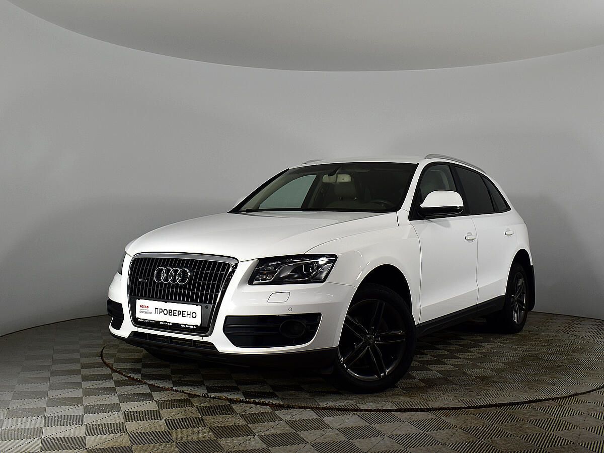 Audi q5 2005. Audi q5 2011 2. Ауди за 1 миллион. Audi q5 2011 2. Audi q5 2011 2.