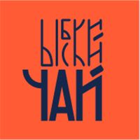 ЫБСКИЙ ЧАЙ — купить товары ЫБСКИЙ ЧАЙ в интернет-магазине OZON