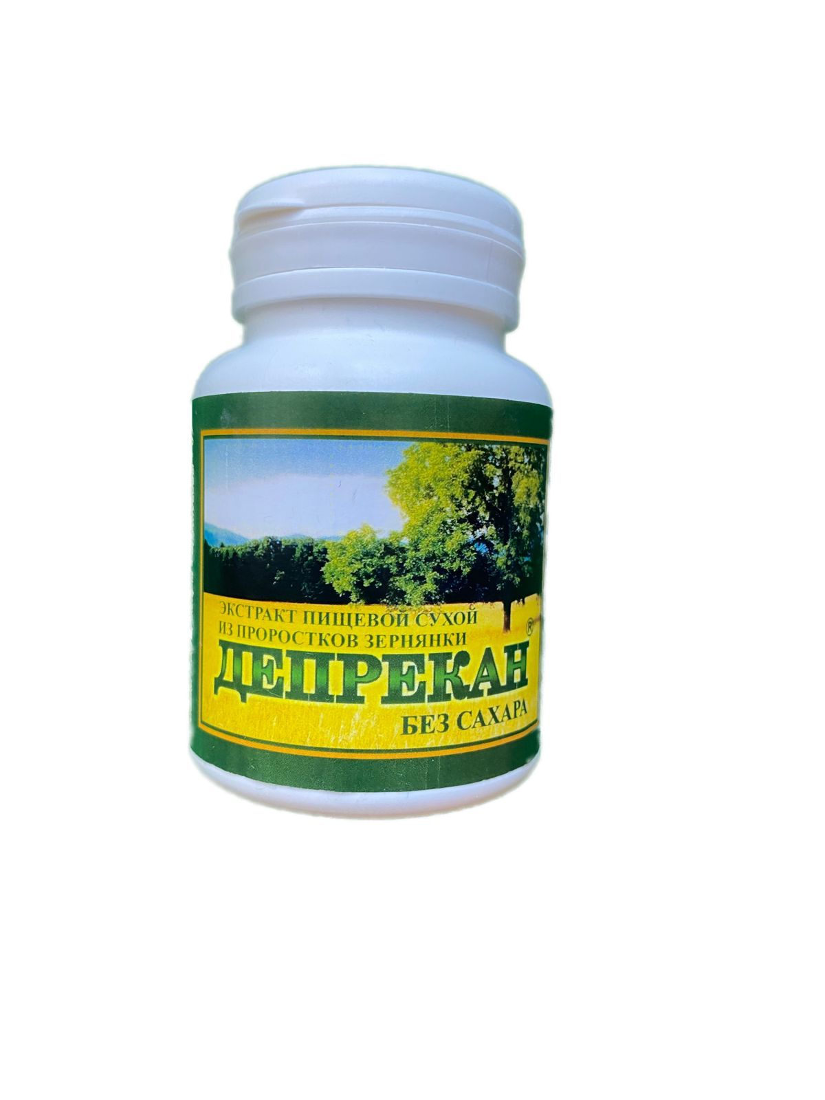 Lemon flavor. экстракт mr. препараты из пихты. пищевой экстракт. депрекан 25 шт с глюкозой.