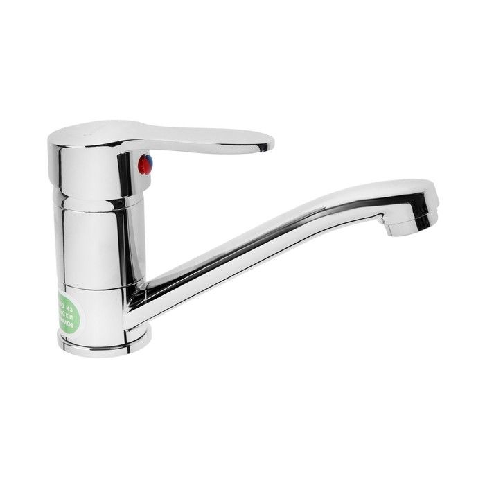 Литые смесители для умывальника. Смеситель grohe vigour clivia. Смеситель рмс sl123w-001f. 1. Литые смесители для умывальника.