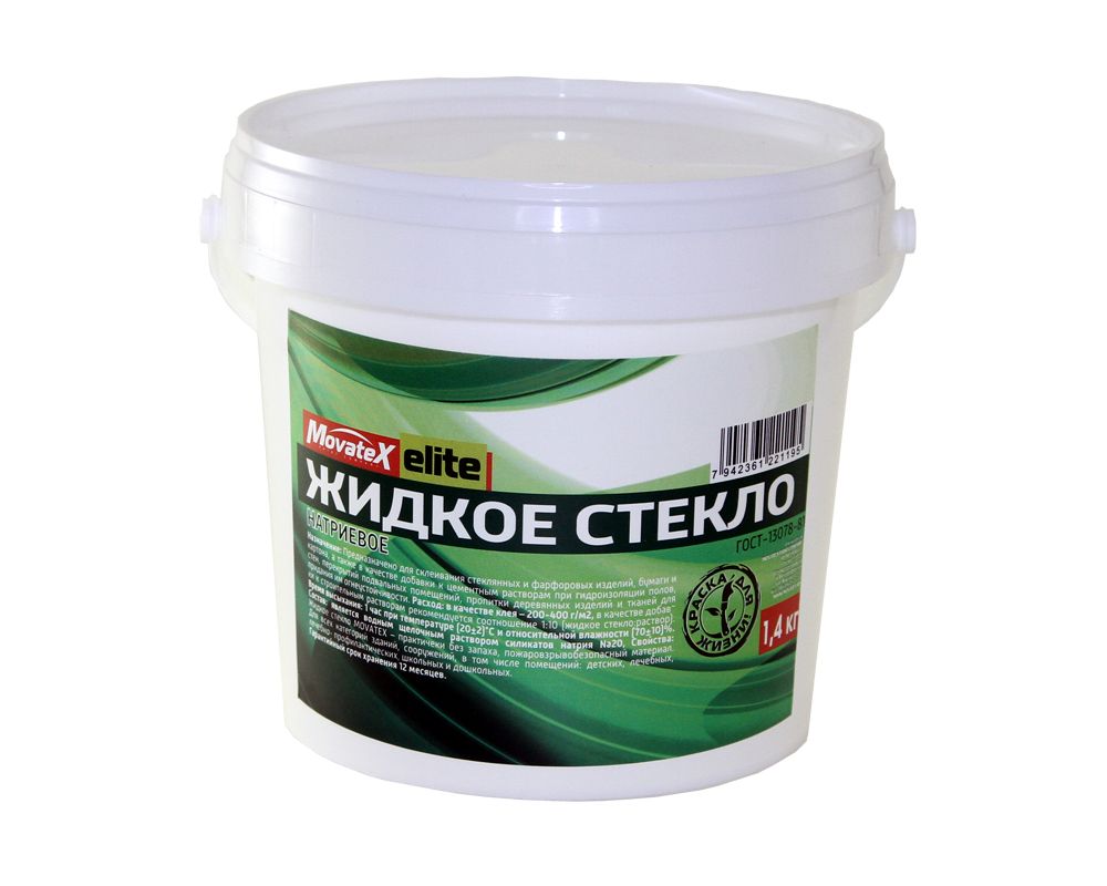 Жидкое стекло MOVATEX Elite