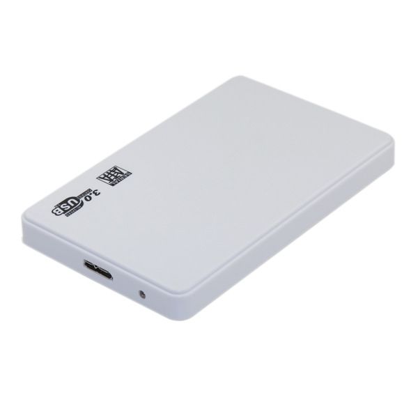 Внешний корпус для жесткого диска 2.5" SATA USB 3.0 (Бокс для hdd) белый