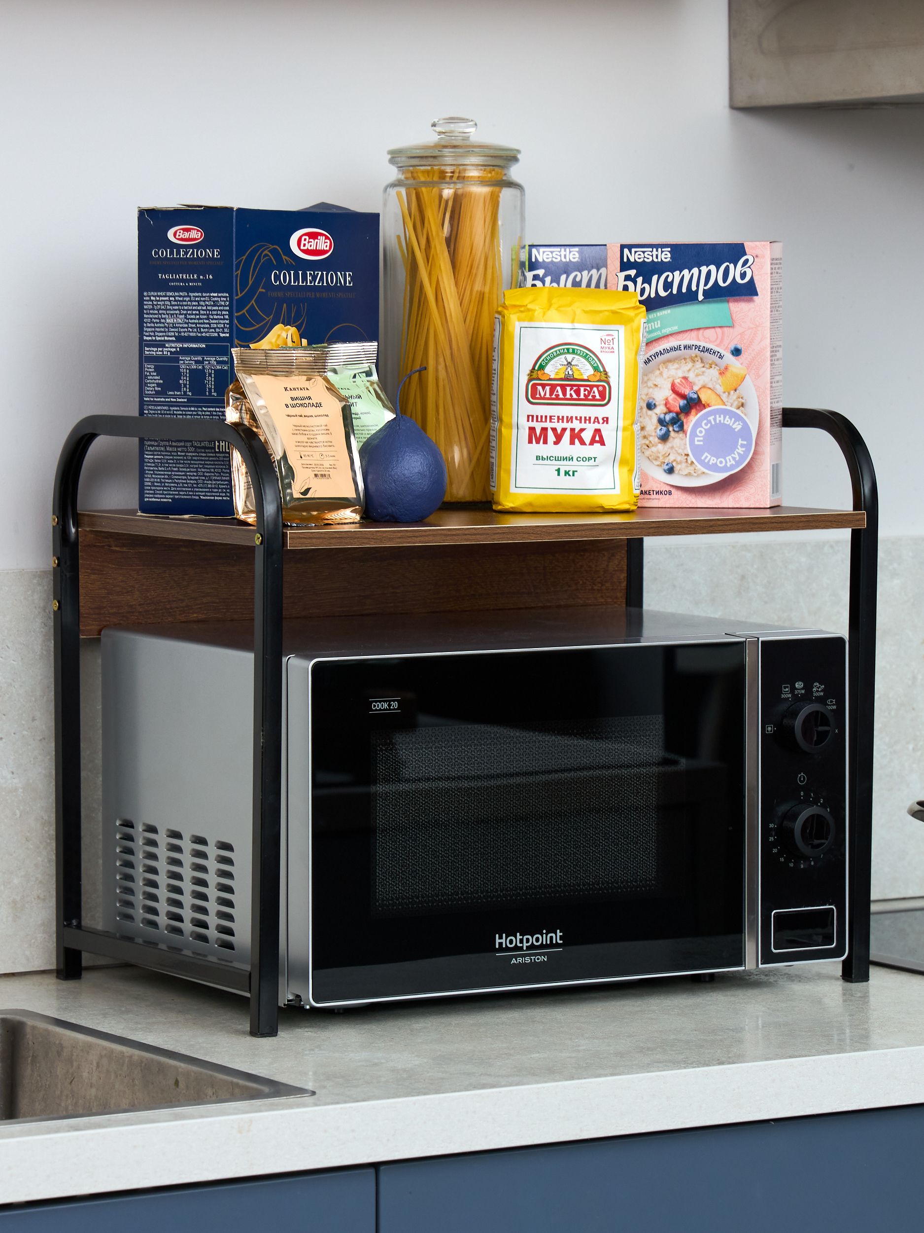 Купить Полку Для Микроволновой Печи