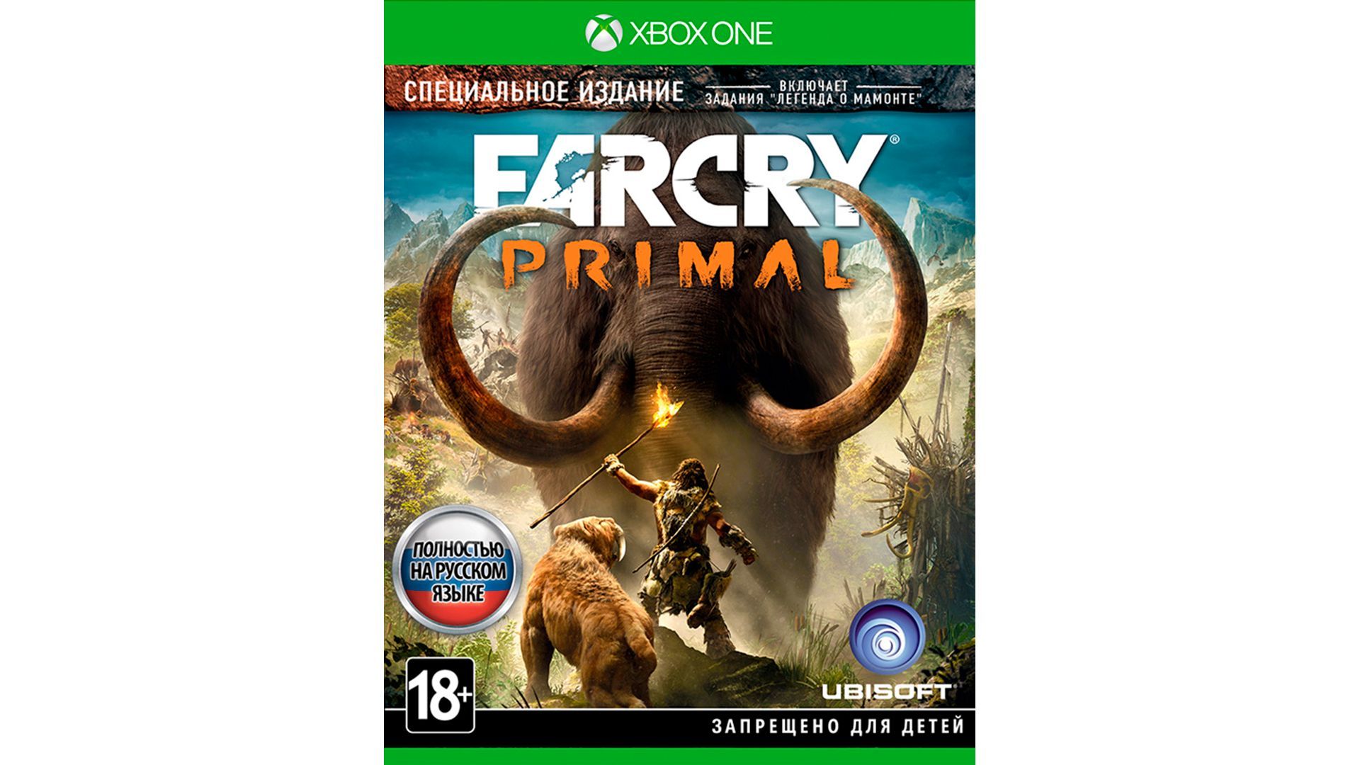 Far Cry 5 Xbox One Купить