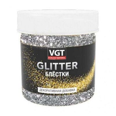 Декоративная добавка GLITTER (эффект блёстки) VGT 0.05кг серебро