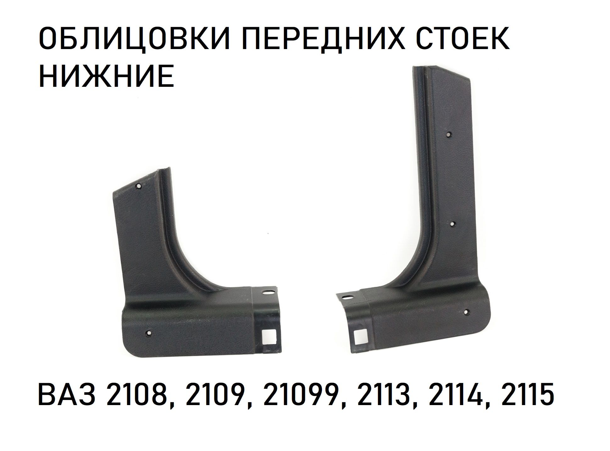 Амортизатор задней подвески газомасляный DEMFI Premium -90 ВАЗ 2108-21099, 2113-2115 (2 штуки)