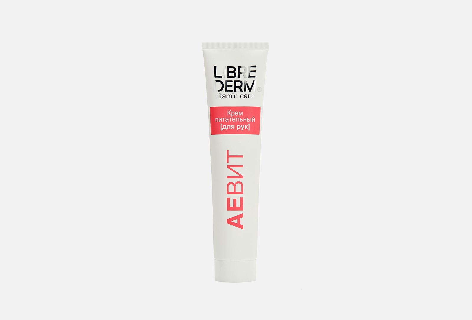 Librederm Bb Крем Купить