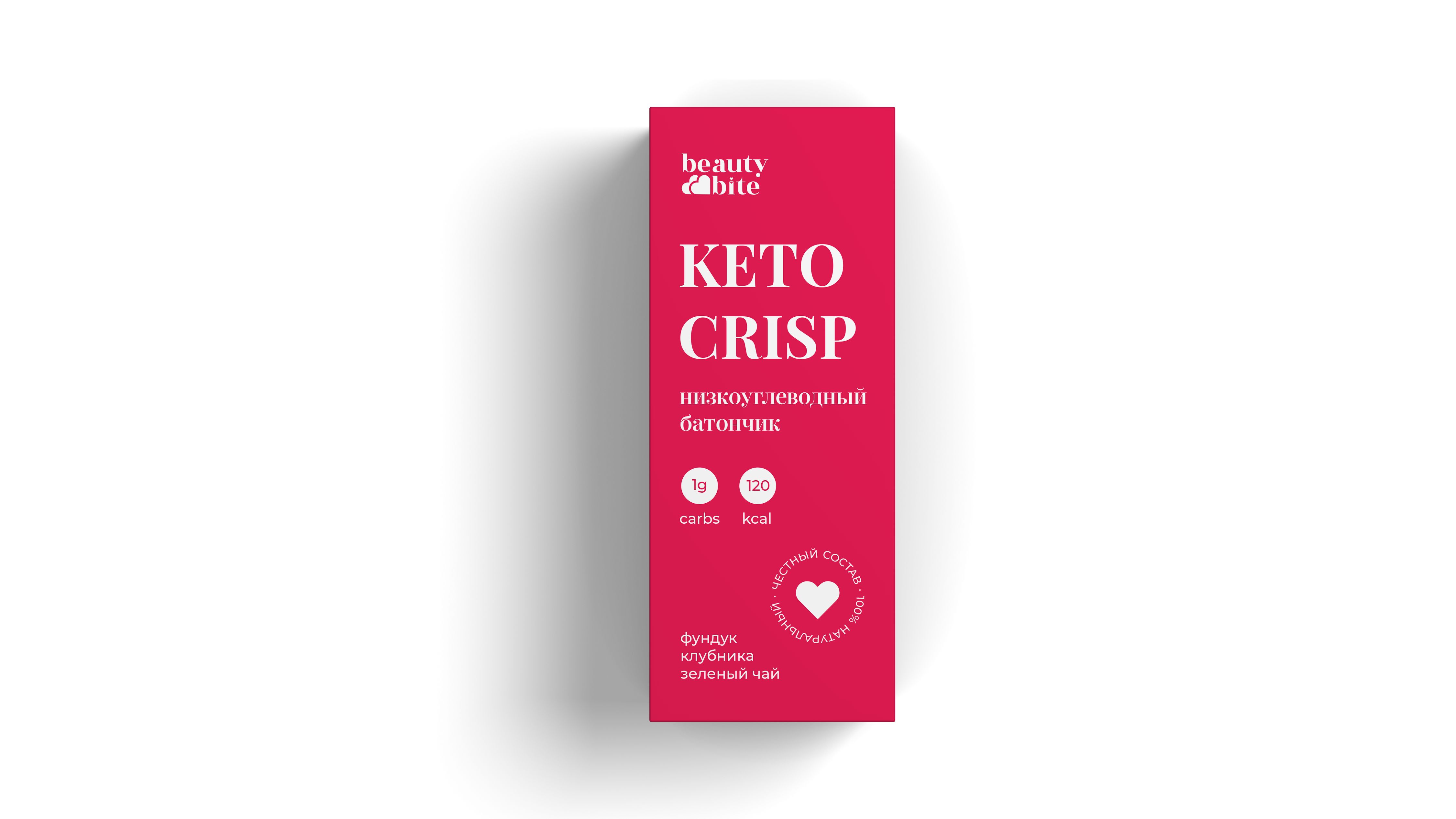 Keto beauty green отзывы. Батончики Beauty bite. Шоколад Beauty bite. Bite фундучное. Beauty in bits.