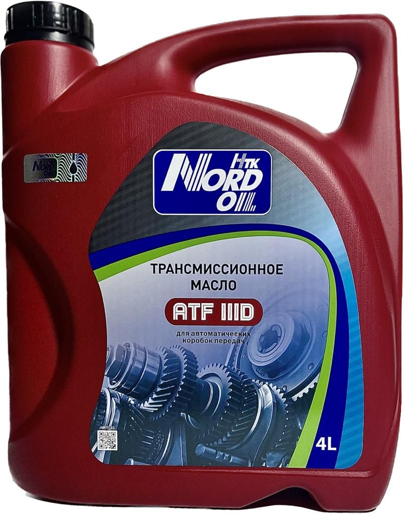 Масло трансмиссионное Nord Oil ATF III 4л - купить по выгодной цене в  интернет-магазине OZON (825416195)