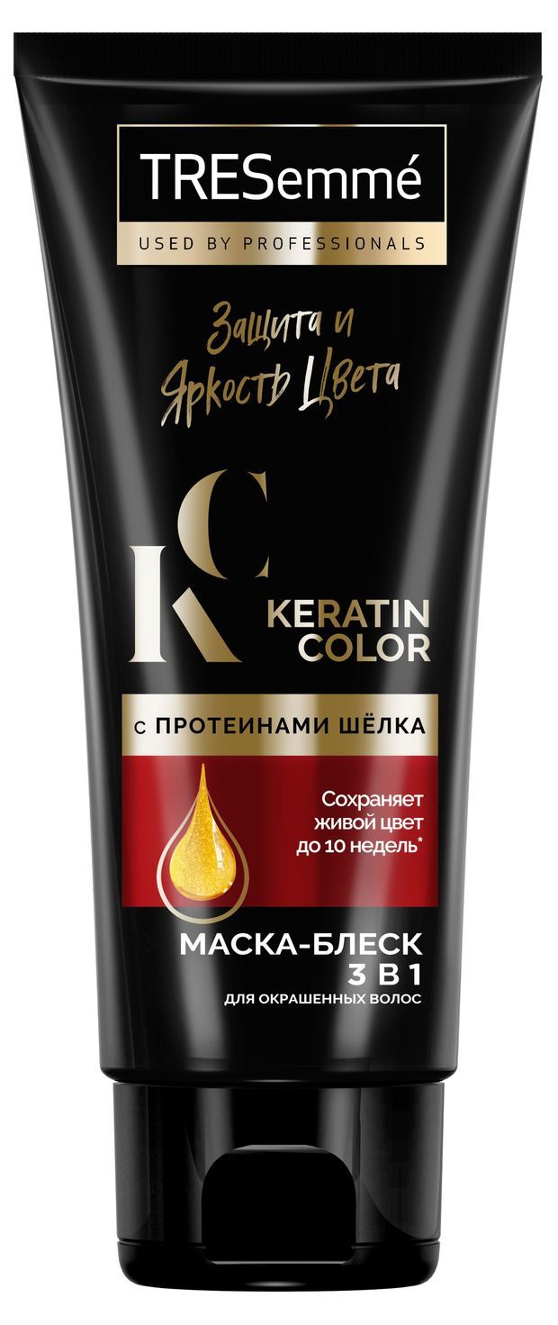 Маски блески. Маска TRESEMME для кудрявых волос 200мл.