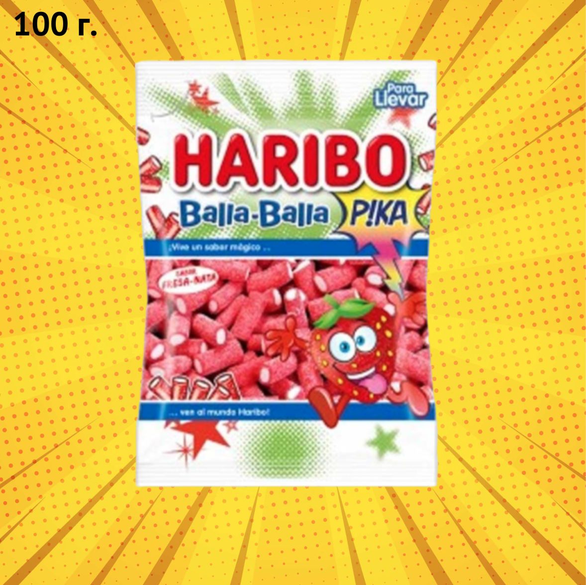 Подробные характеристики, особенности и описание товара: <b>Haribo</b> Balla-Balla...