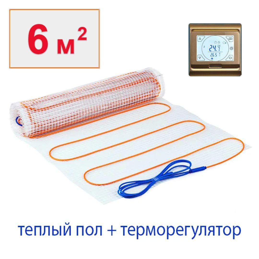Теплософт теплый пол Теплософт теплый пол