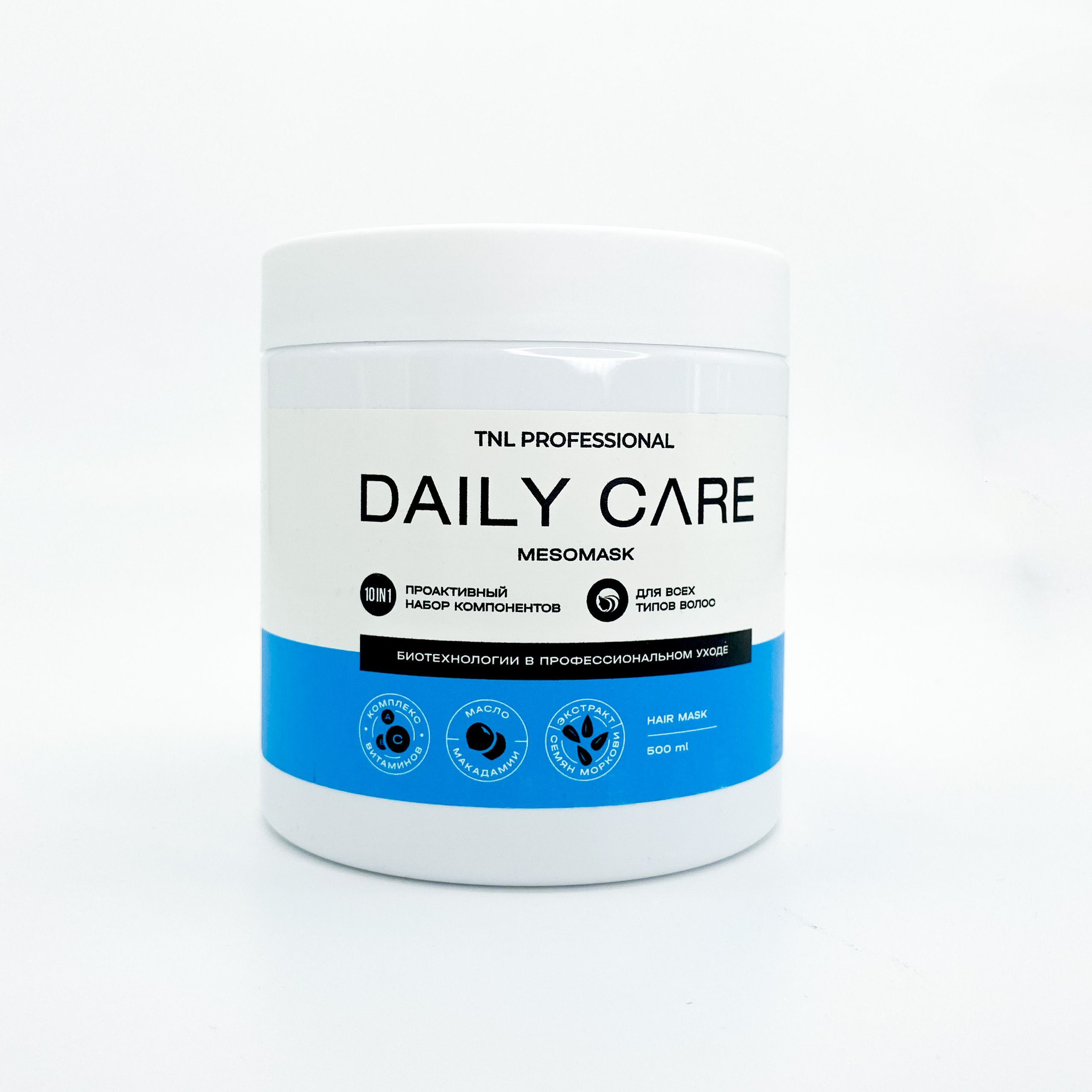Tnl professional daily care. Tnl professional daily care