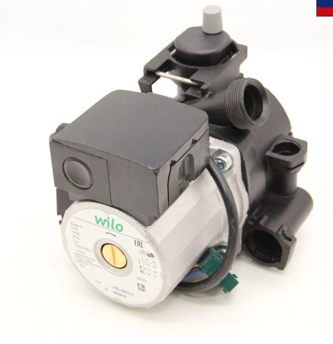 насос bosch gaz 6000. насос vaillant (160976). насос циркуляционный для котла бакси. циркуляционный насос grundfos ups 15-50. Wilo vhsl 15/6 he-2.