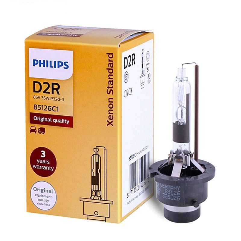 Ксеноновая лампа Philips D2R 35W Xenon Standard 1шт+ QR код подлинности 85126C1