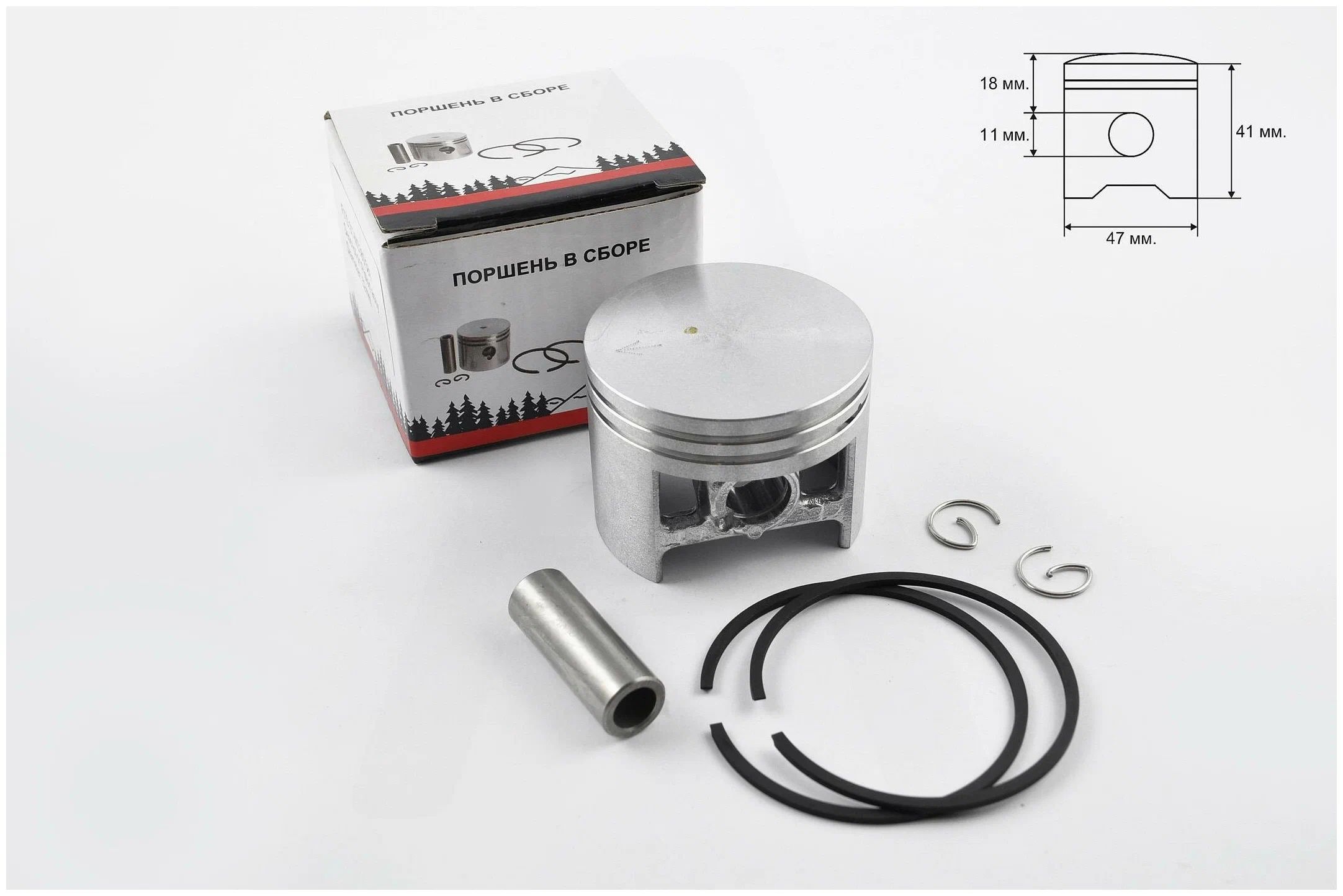 Цпг 372 хускварна. Цилиндро-поршневая группа для бензопилы stihl ms 440, vebex 127382. Размер поршня бензопилы. Размер поршня бензопилы. Поршневая штиль ms361.