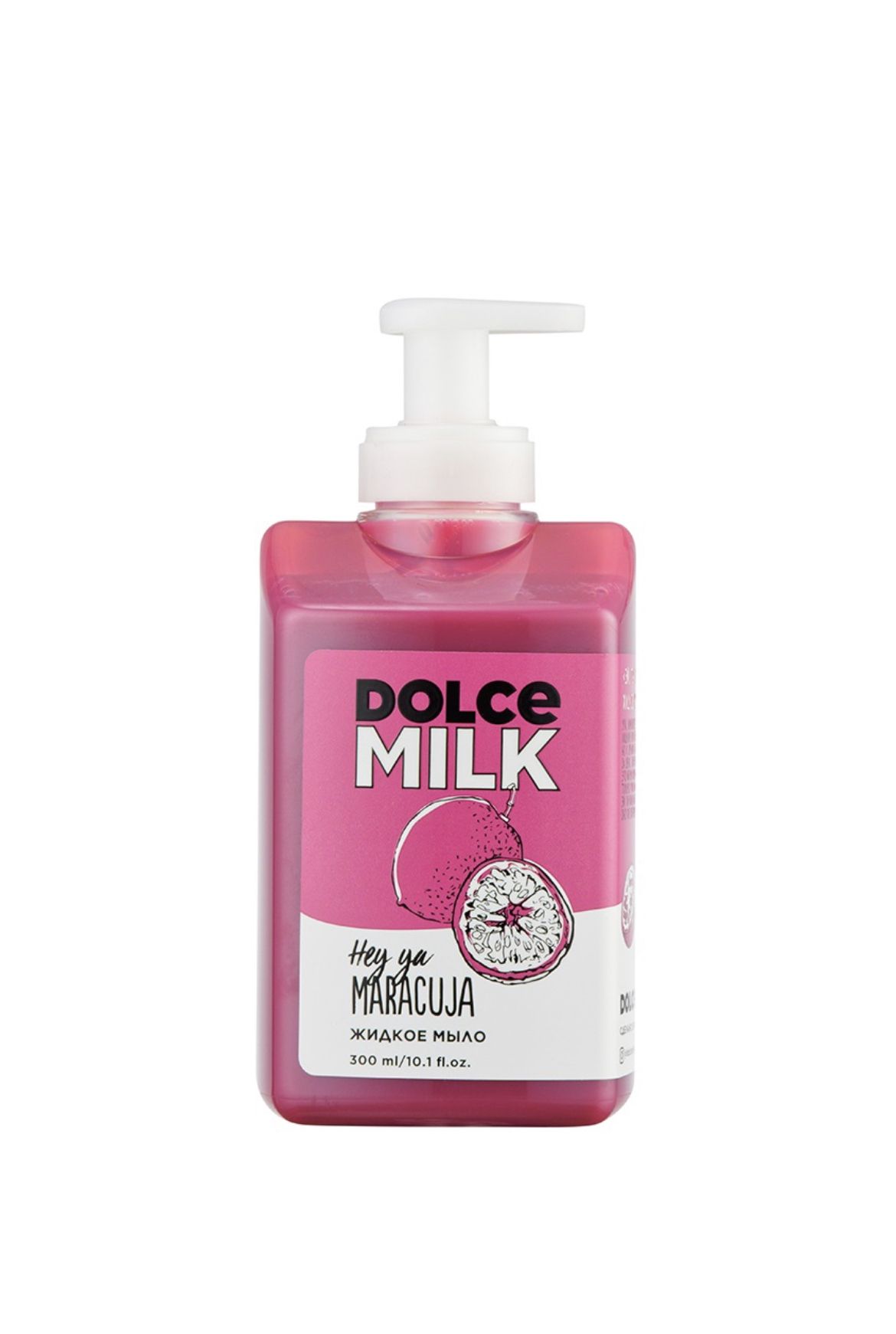 Мыло дольче милк. Dolce Milk мыло. Дольче Милк антисептик для рук. Жидкое мыло Дольче Милк 300. Жидкое мыло «маракуйя».