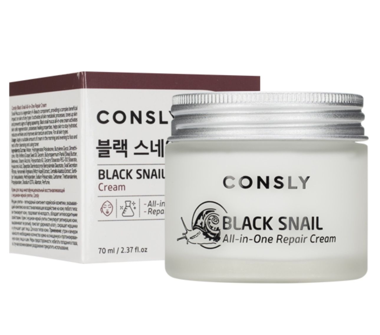 Купить крем 70. CONSLY Black Snail all-in-one Repair Cream. Корейский крем для лица CONSLY. Блэк Снаил крем. CONSLY крем с муцином улитки.