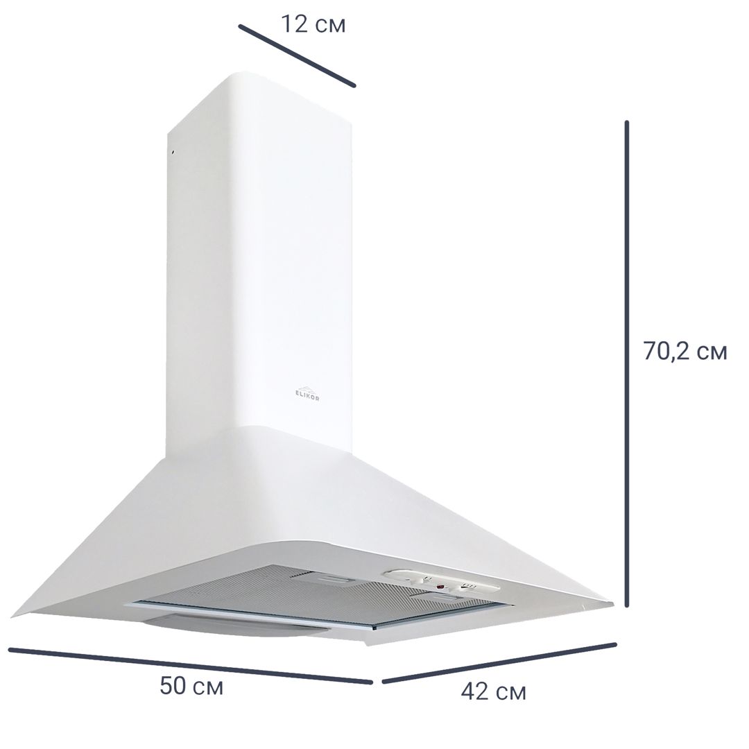 Встраиваемая вытяжка на кухню эликор 50 см