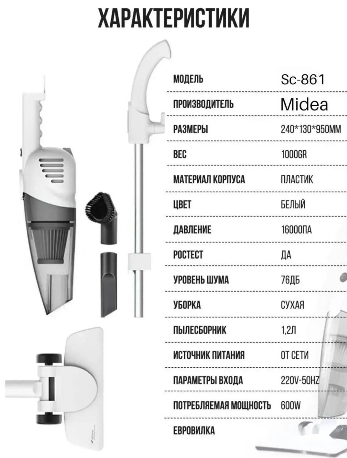 Пылесос Deerma Dx118c Купить В Казани Днс