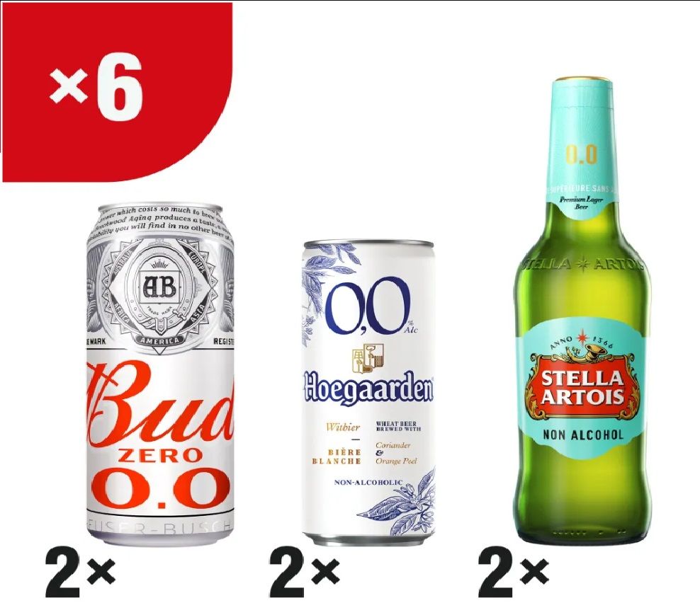 Безалкогольное пиво. Вкусы мира 6. Stella Artois 0,44 (2шт), Hoegaarden  0,33 (2шт), Bud 0,45 (2шт) - купить с доставкой по выгодным ценам в  интернет-магазине OZON (853990571)