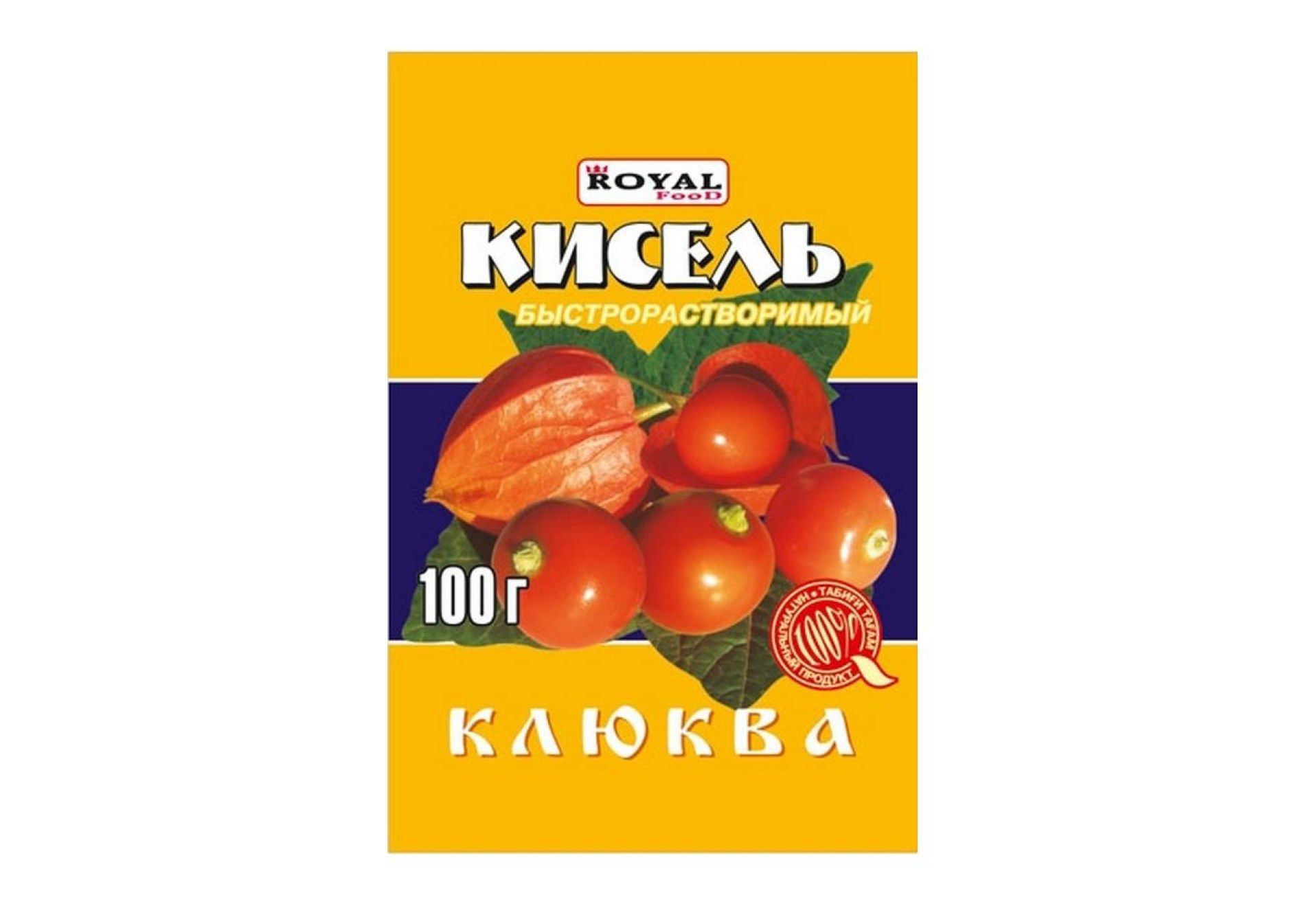 кисель казахстан