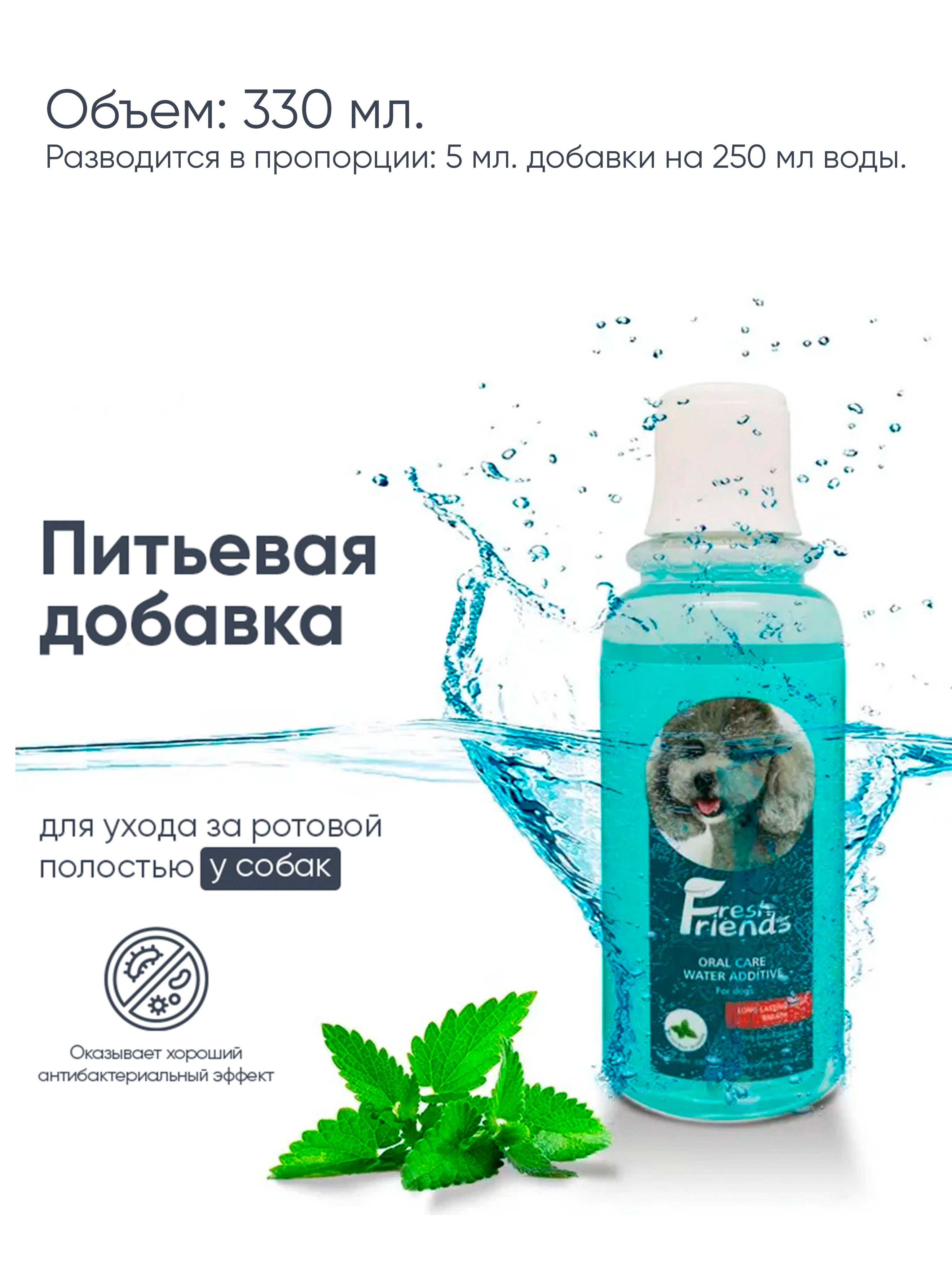 питьевая добавка. Sesderma lactyferrin defense. йогурт без сахара 1% питьевой биомакс. нутри эксперт сервотонус. питьевая добавка.