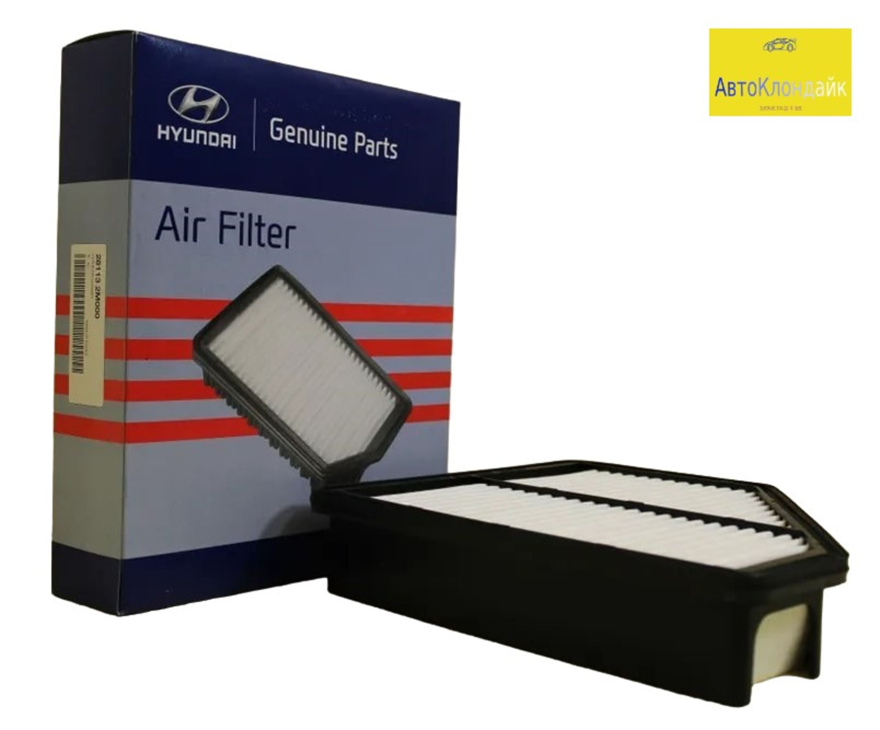 фильтр салонный spark m300. Chevrolet spark салонный фильтр. фильтр масляный perkins 140516190. Genuine filter. фильтры для filter queen.