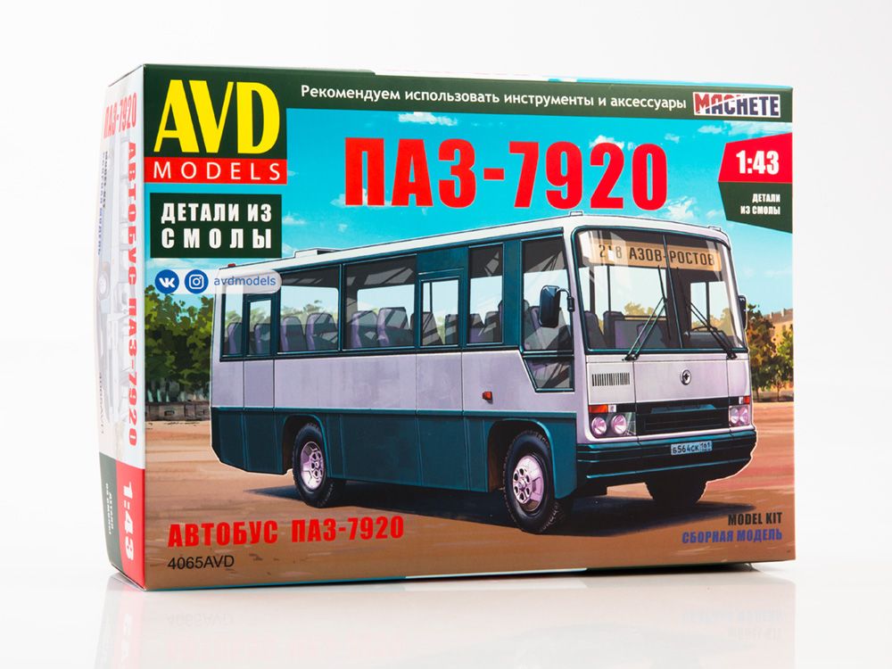 Сборная модель AVD models 4065AVD ПАЗ-7920