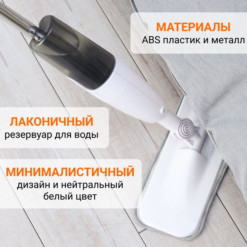 Язык на xiaomi mop 2. Умная швабра Xiaomi.