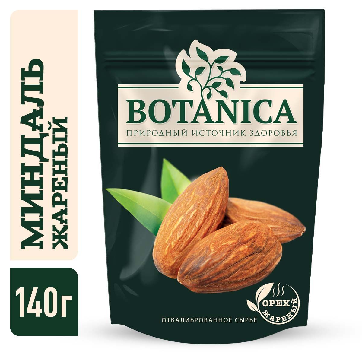 Миндаль жареный отборный Botanica, 140г.