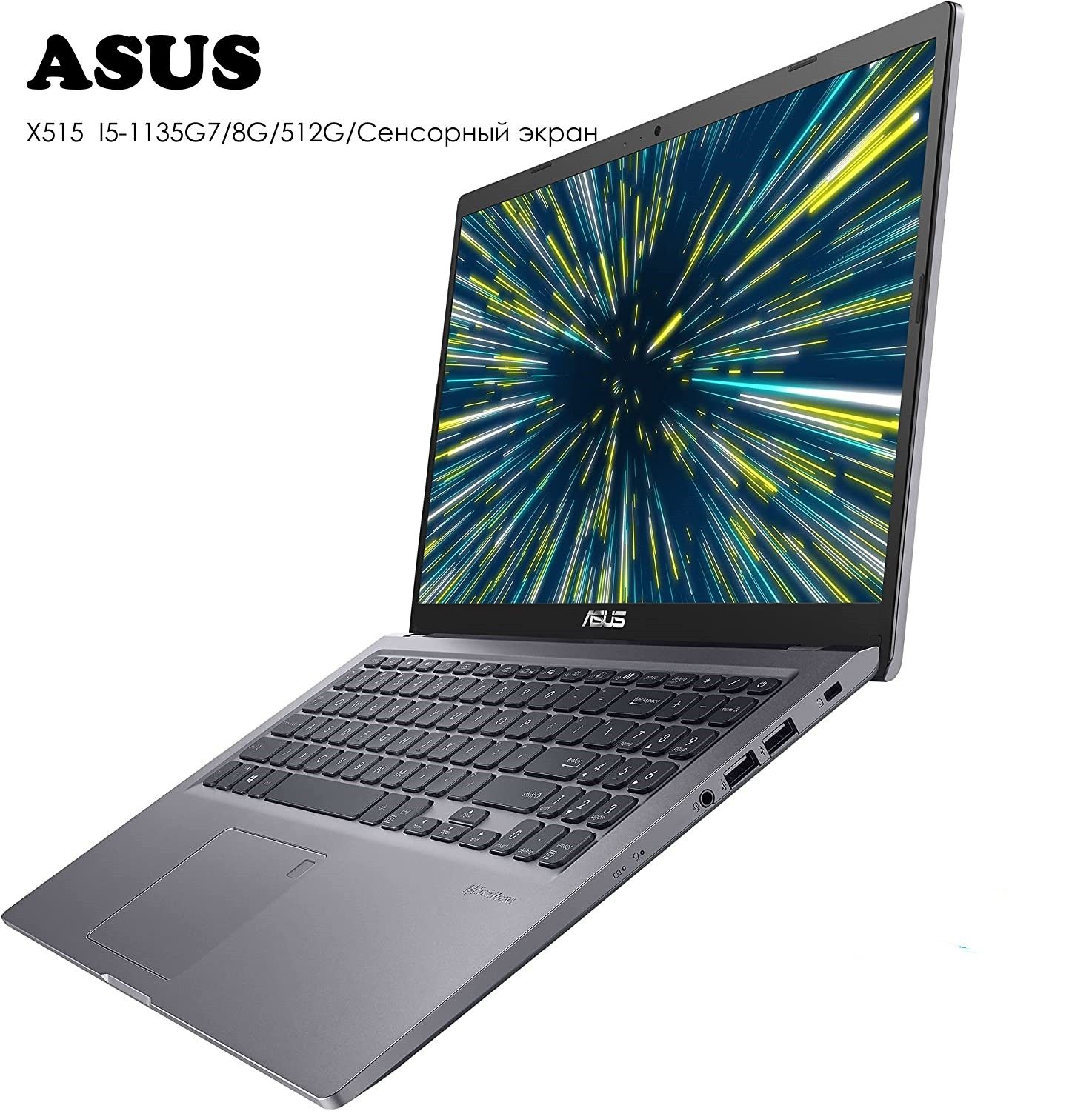 Asus x515 отзывы. Asus m515da. ноутбук asus x515ea-bq1461w. Asus a516ja-bq1912. ноутбук asus x515ea-bq1185.