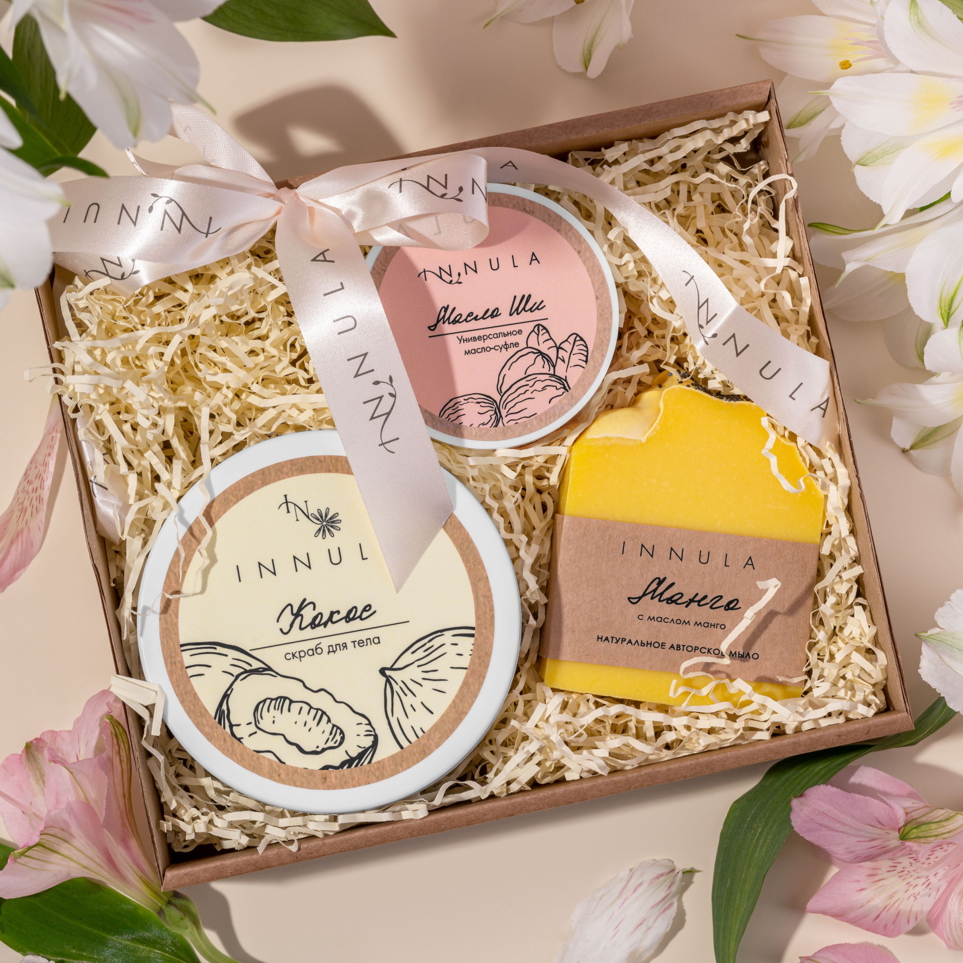 Масло ши суфле. Моно. Скраб для тела "кокос", 200 мл. Масло для тела terre d'oc карите с ароматом тиаре. Суфле ши.