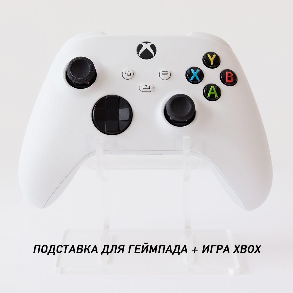 Nhl 23 Xbox Series X Купить