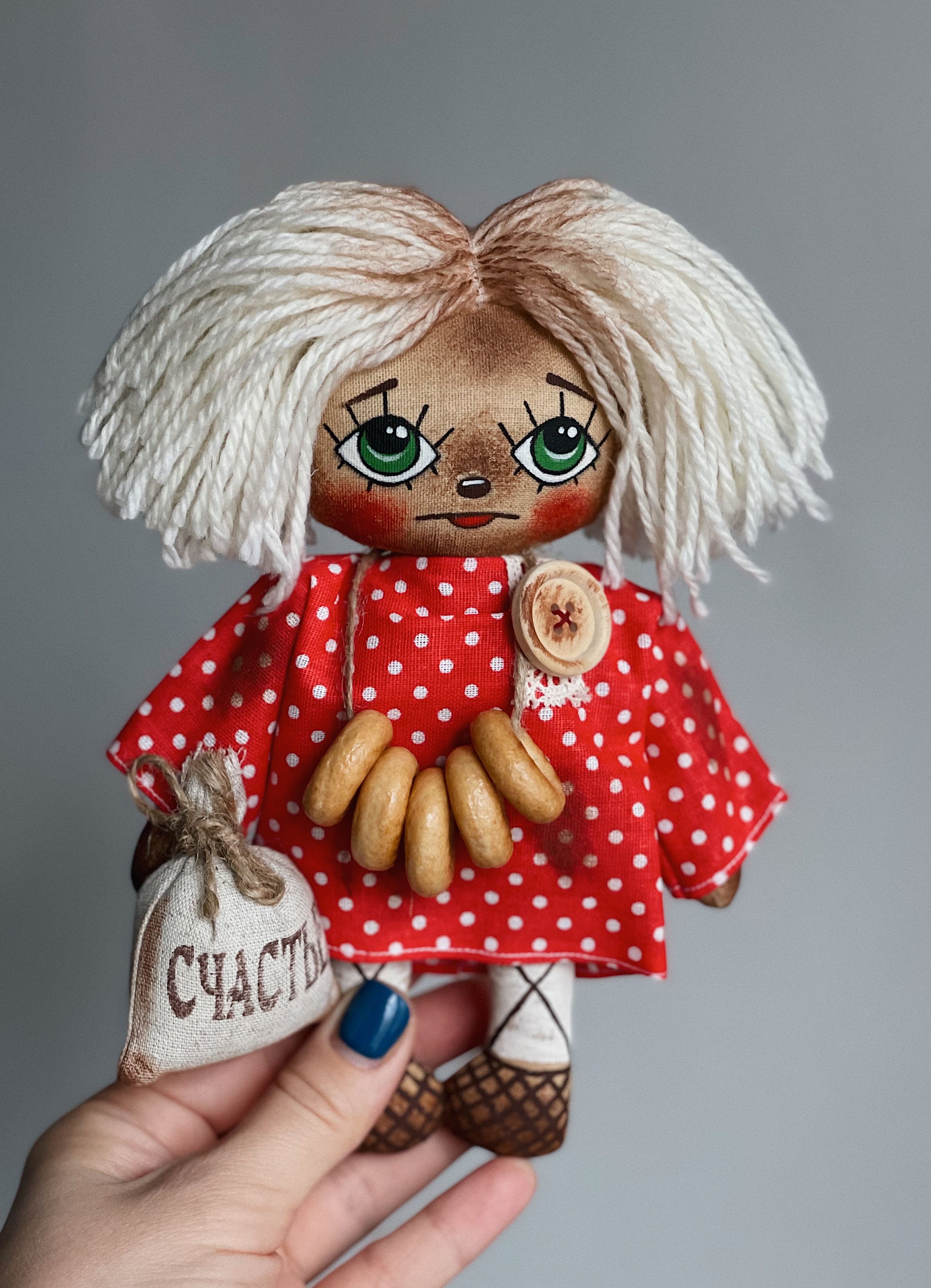Домовой кузя