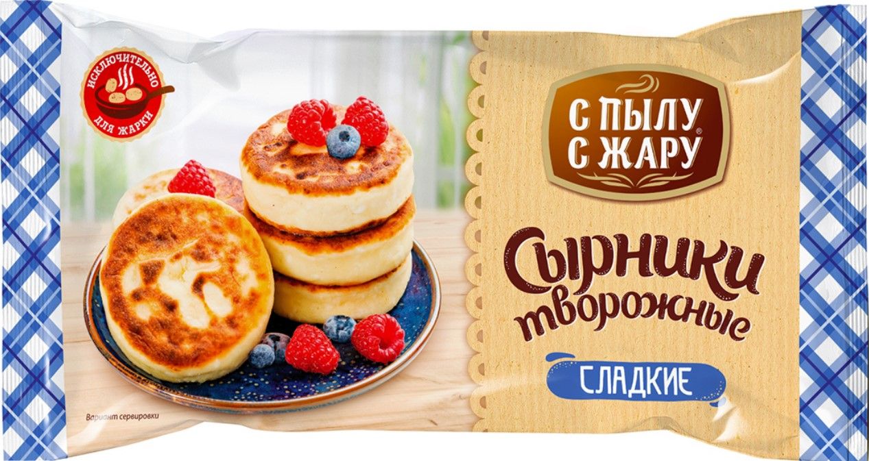 Рецепт вкусных сырников