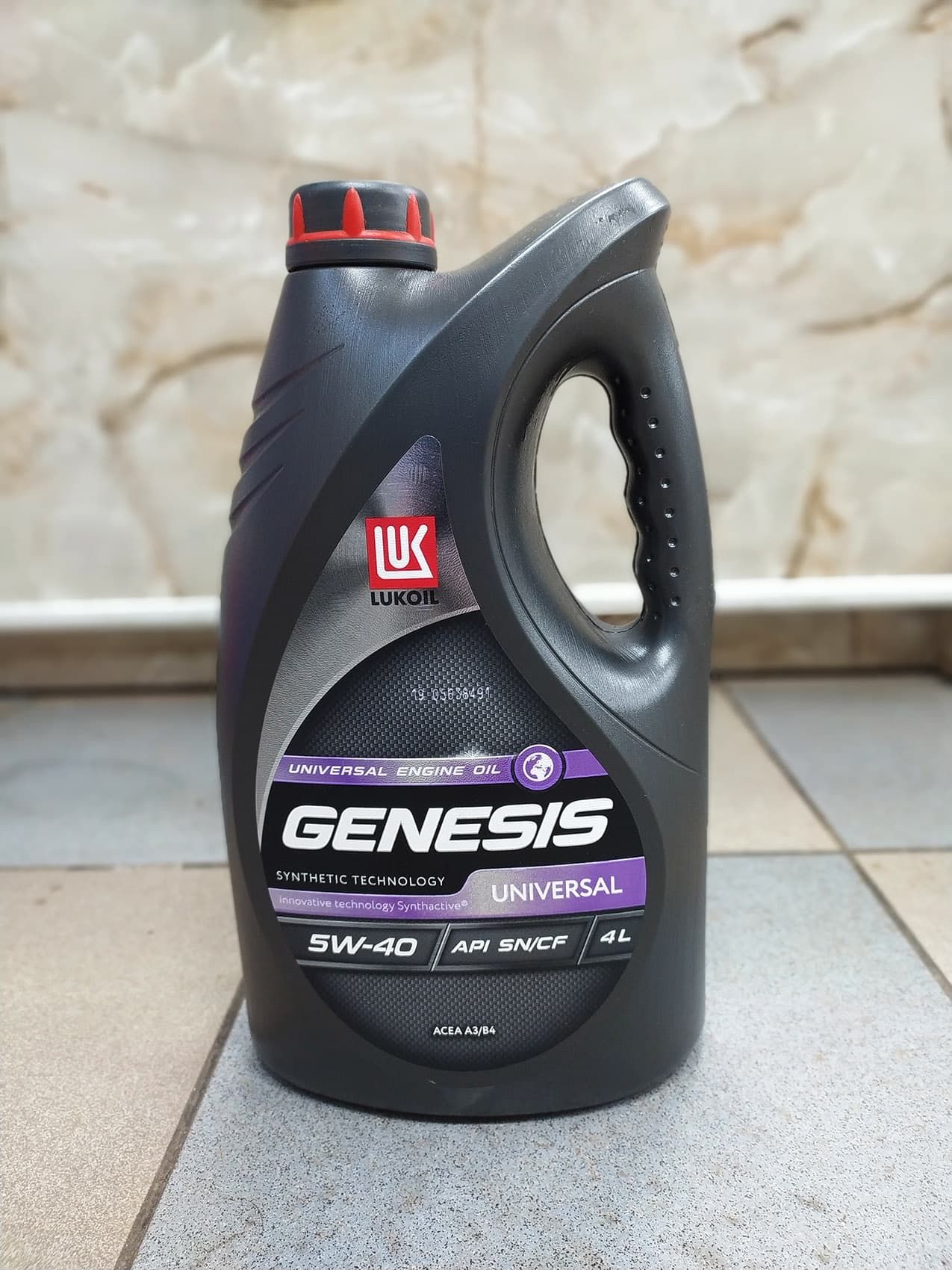 Лукойл универсал. Genesis Universal 5w-40. Lukoil Genesis Universal, 5w-. Lukoil Genesis Universal 5w-40. 3148631 Lukoil Genesis Universal 5w-40 4l.