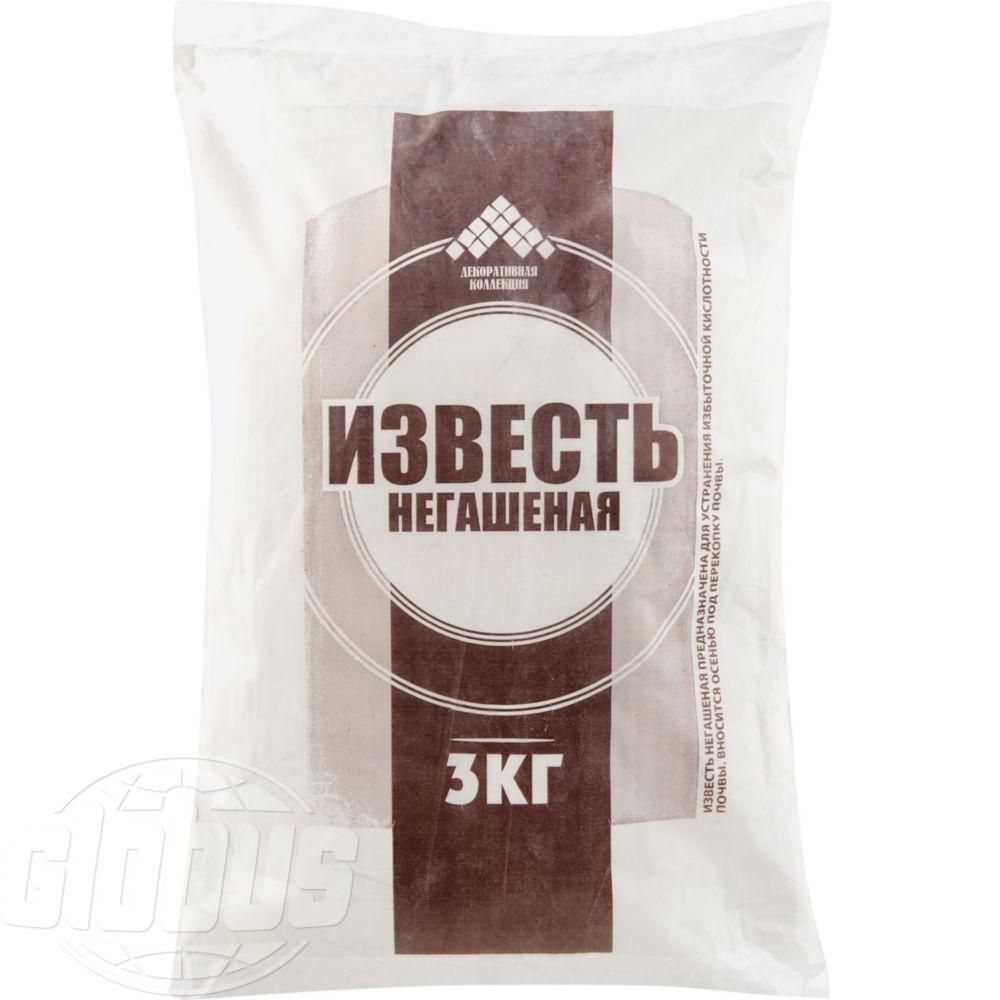 Купить Известь Негашеную В Мешках