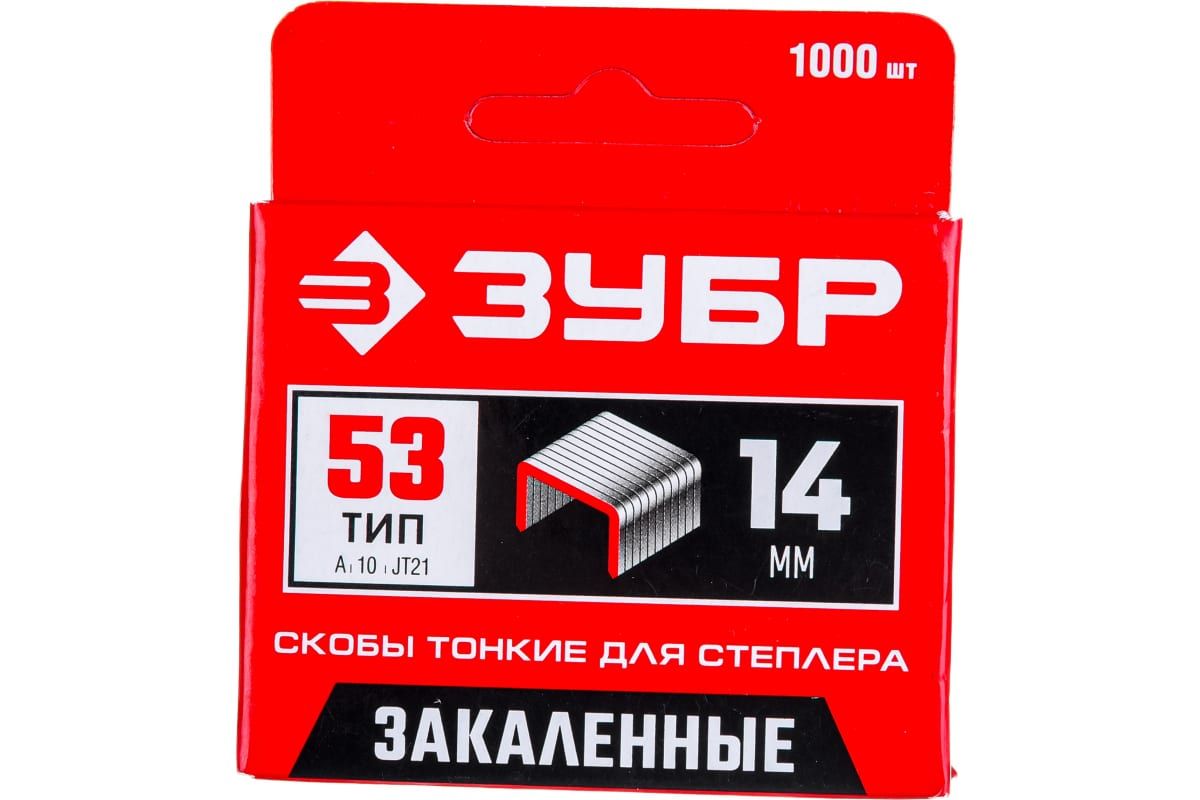 Купить Скобы Зубр Тип 55