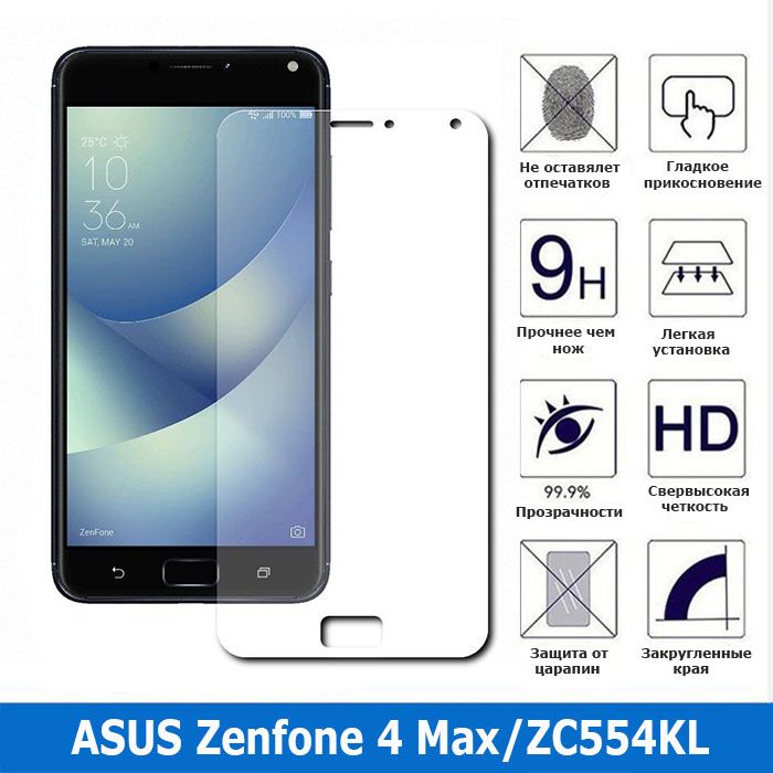 Zenfone 4 max zc554kl