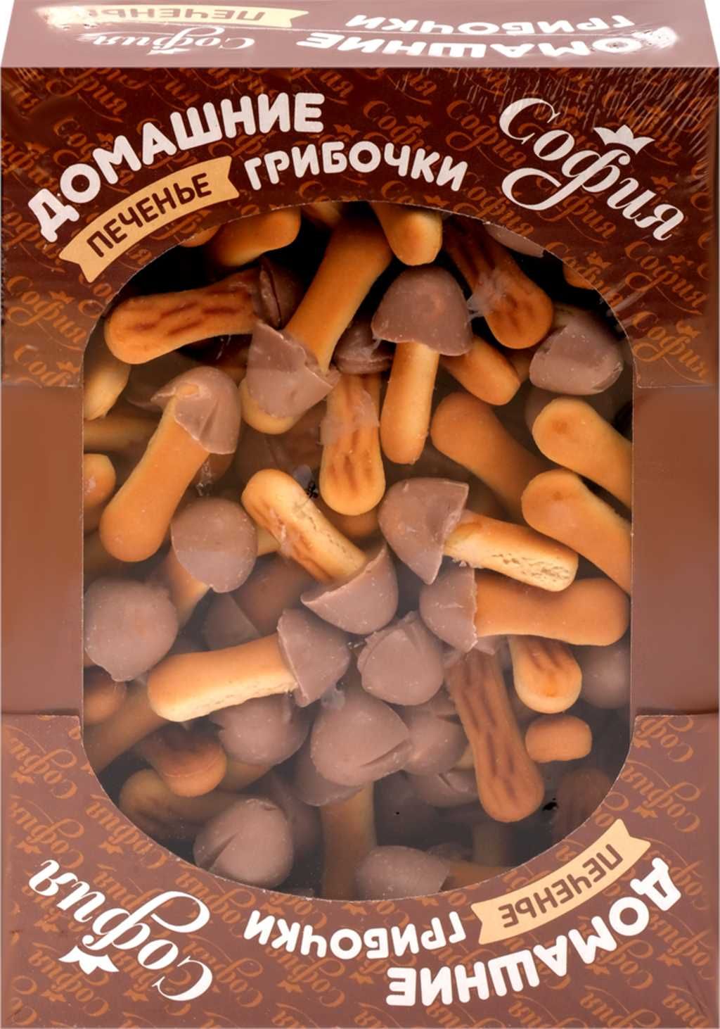 Печенье ножки для грибочков