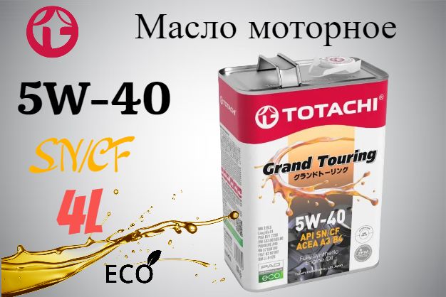 Купить Масло Моторное В Туле 5w40 Totachi