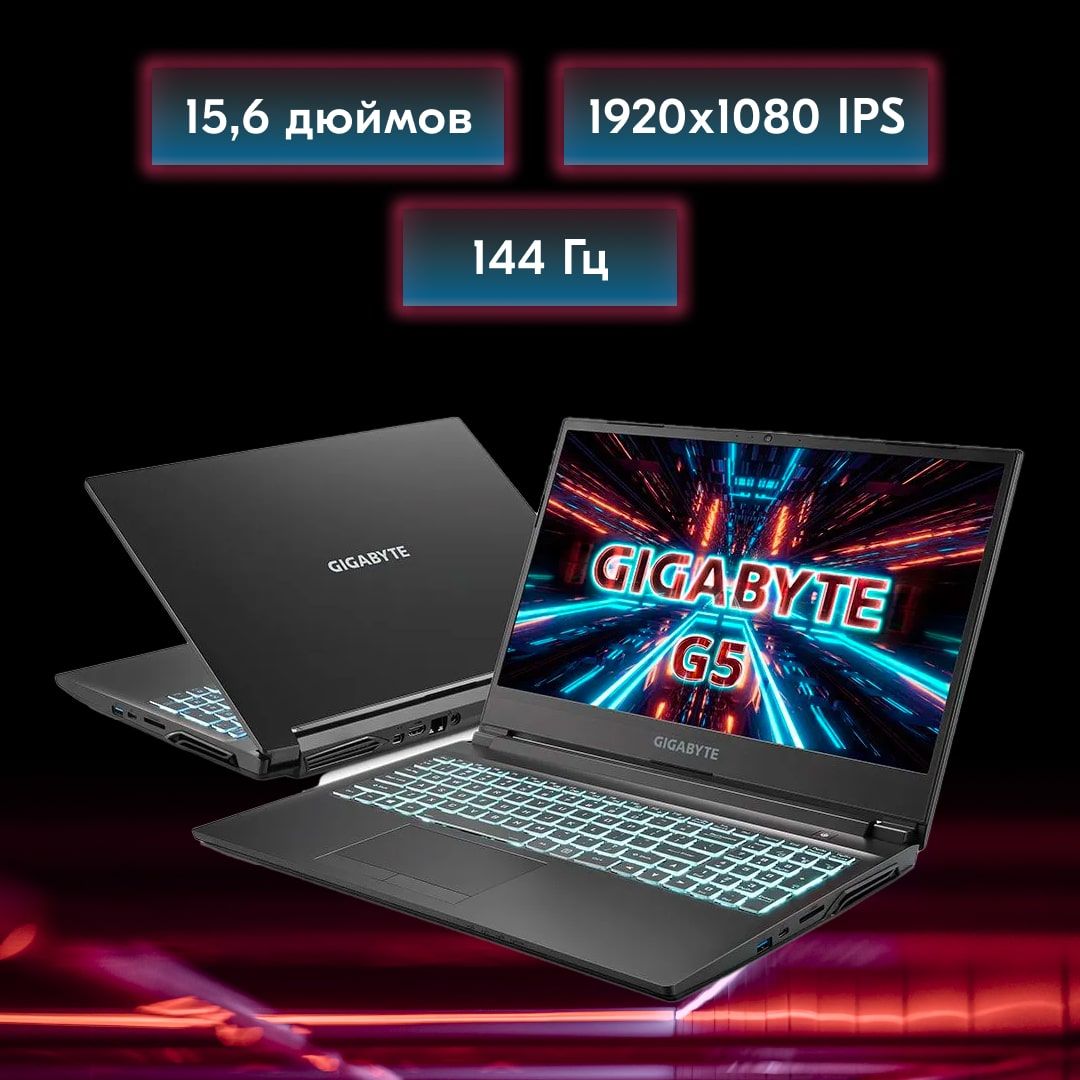 Купить Ноутбук Gigabyte G5 Kd