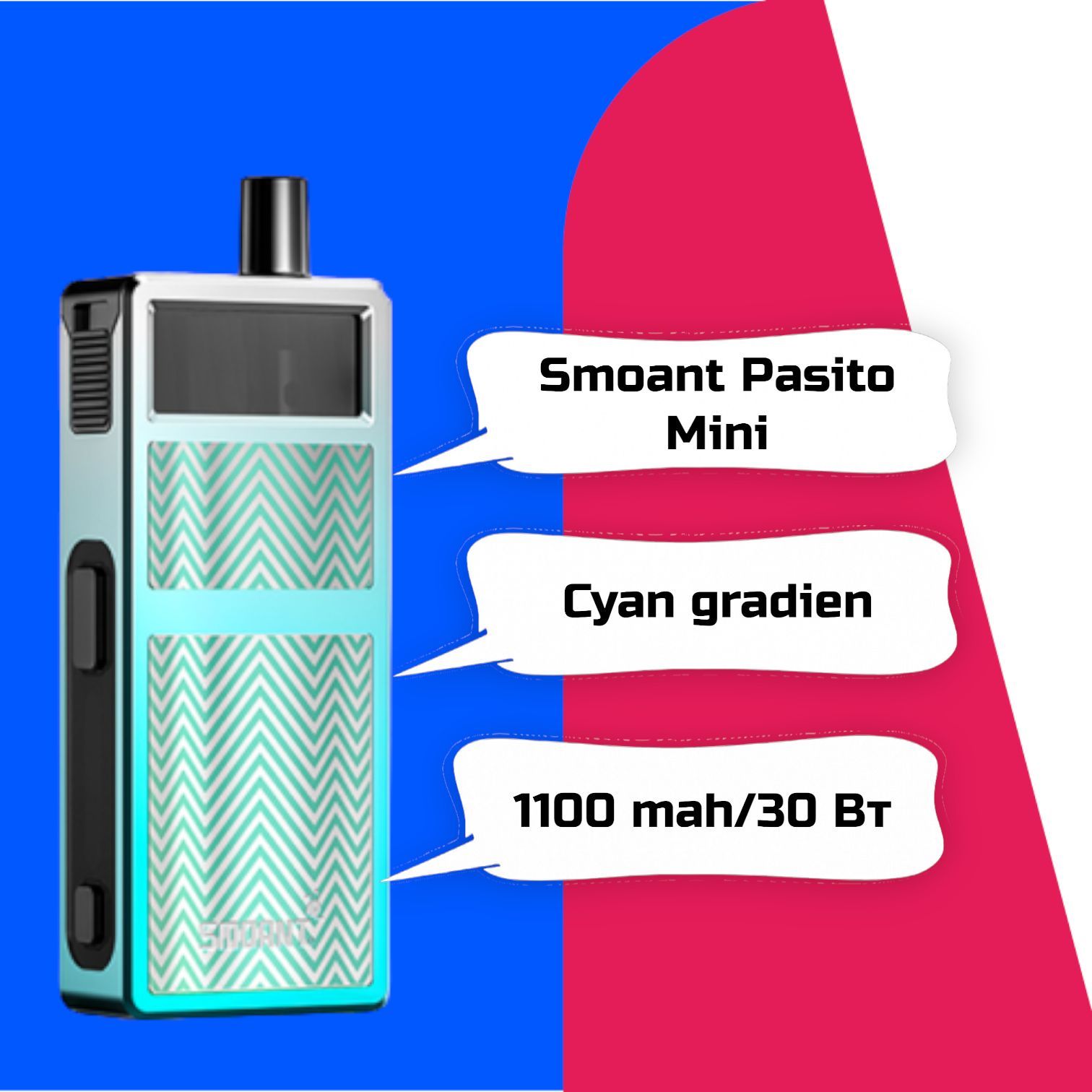 Smoant pasito mini pod