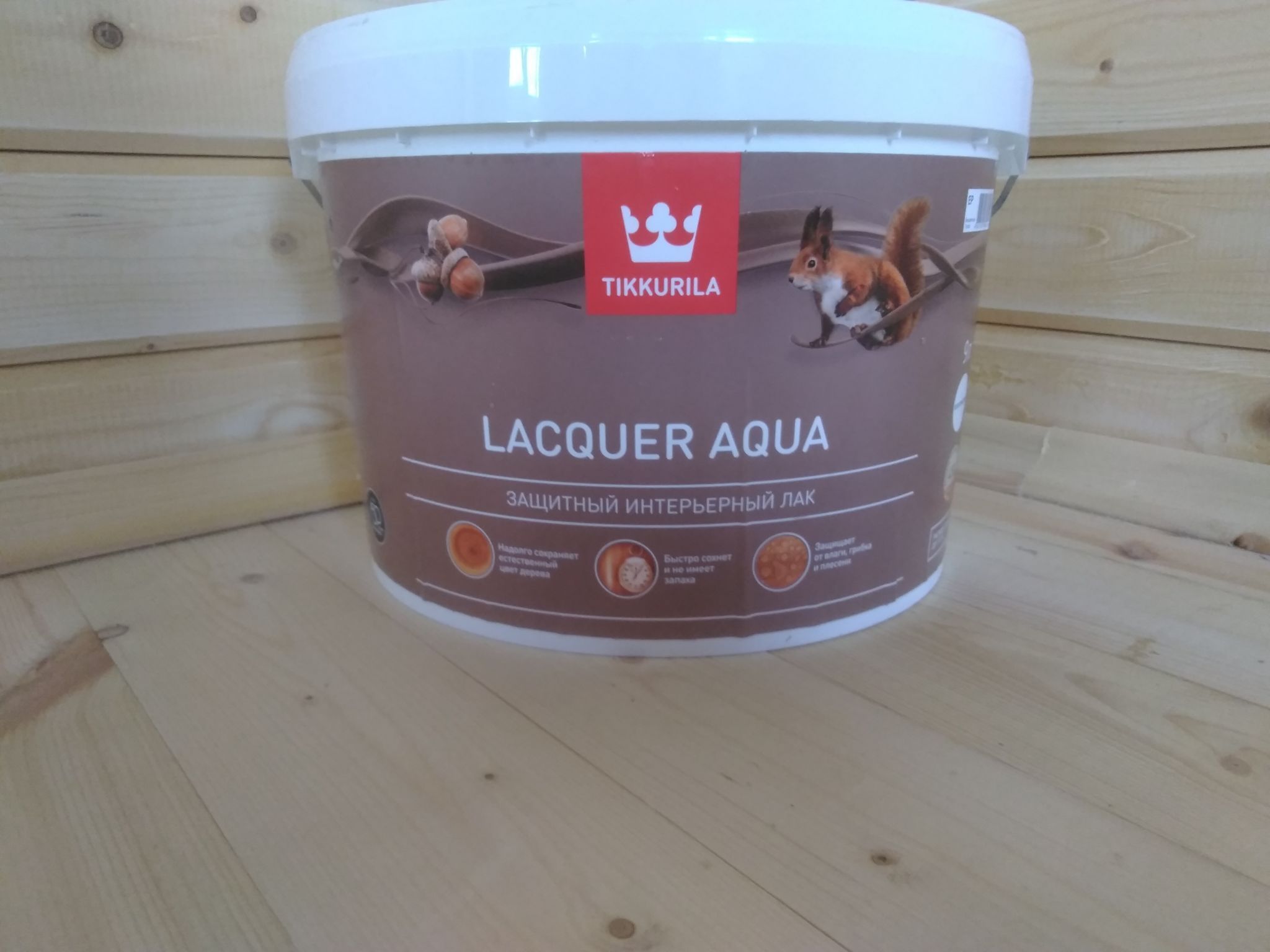 Lacquer aqua tikkurila 5063 лессирующая. Tikkurila интерьерные лаки. Tikkurila интерьерные лаки. Tikkurila интерьерные лаки. Tikkurila lacquer aqua матовый.