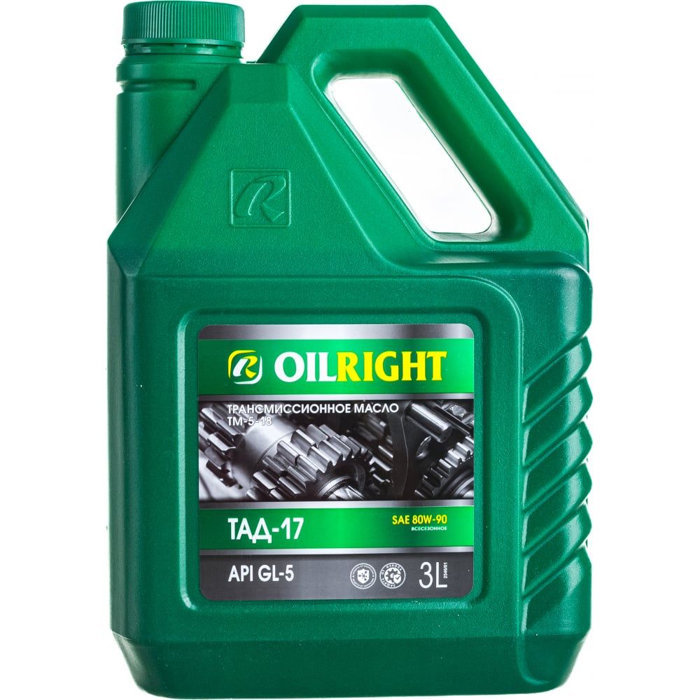 Масло т31. ТЭП-15 Нигрол. Масло трансмиссионное ТАД-17 OILRIGHT (1л.) 80w90 gl-5. Нигрол ТЭП ТАД-17. ТАД 17 масло трансмиссионное.