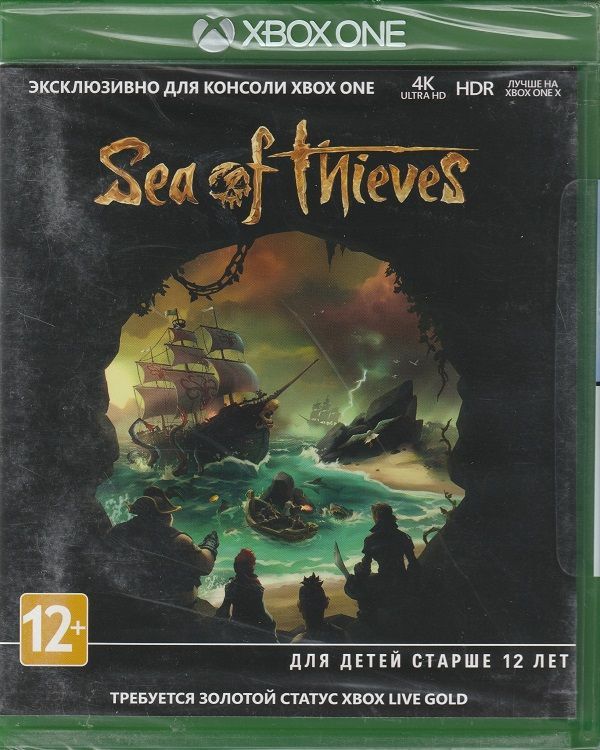 Игра Sea Of Thieves (Xbox One, Русская версия)