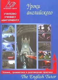 Isbn 5 89790 348 4 Где Купить